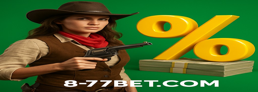 877BET Pakistan-based online gaming platform — enjoy a 1% cashback on every transaction