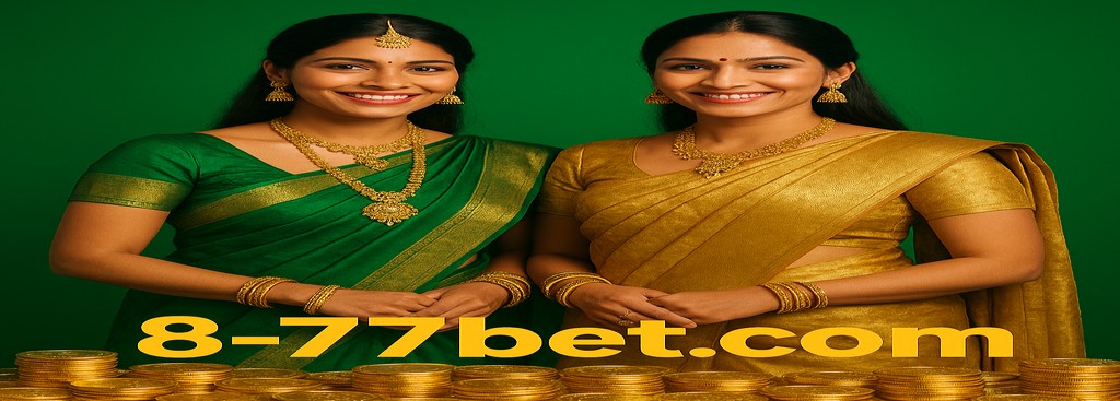 877BET Sign Up Pakistan – Special introductory benefits and regular updates on exclusive rewards and promotions